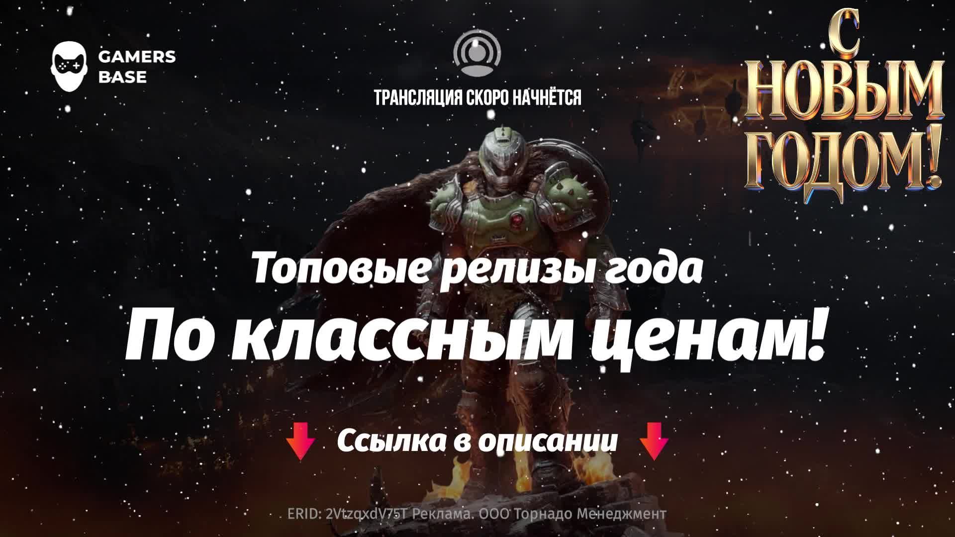 Мир Танков #7 Это ппц смотреть онлайн