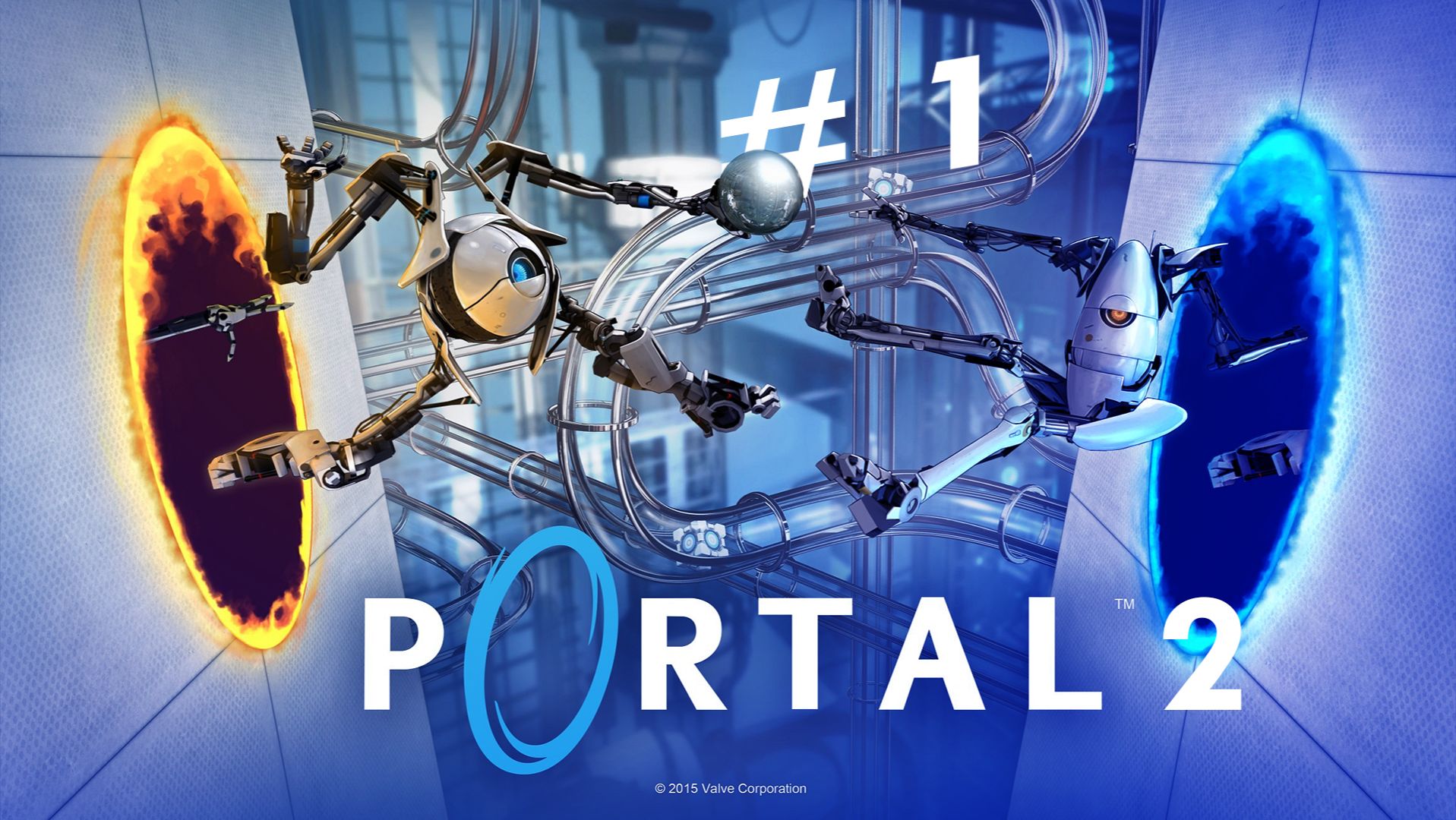 Спящая красавица, проснись! / Portal 2 / серия 1 — прохождение 101%