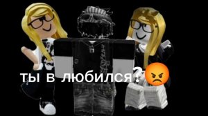 Моя версия роблокс истории идёт не долго.