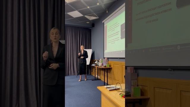 Избавиться от псориаза смотреть онлайн