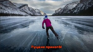 Зимние залипашки|Смех до слез| Лучшие приколы 👍🔥