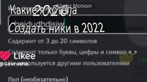 рищкакахаэвэклекждурыгйзйхцжыжаьтмог3щцзцдлуш3деьел5щкзэуажьаокш3щ3щуждцьатнл5ш4щжужкдпблелешещкжкжд