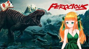 FEROCIOUS - Главный остров - Полное прохождение №2