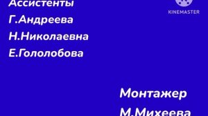 Ну погоди Выпуск 11