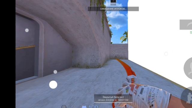 обзор обновы StandKnife 3.0!