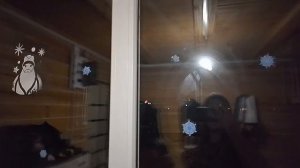 31 декабря-1 января  Новый год/ Подарки