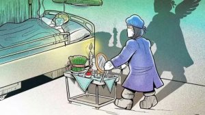 Изгоняем ДУХ болезни.