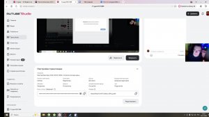 Мастер бластера. 8 бит 02.01.2026. 2 попытка за один день.