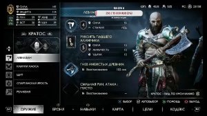 2-х часовой стрим