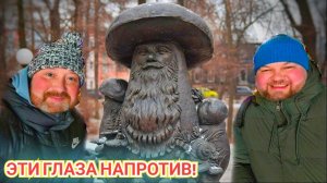 В РЯЗАНЕ - ГРИБЫ С ГЛАЗАМИ СОБИРАЕМ ГОРОДСКУЮ КОЛЛЕКЦИЮ ГРИБОВ. РЯЗАНЬ НОВОГОДНЯЯ СТОЛИЦА 2026