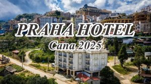 Номер в Сапе