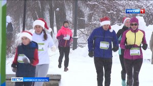 Кировчане присоединились к всероссийской акции «Забег обещаний»