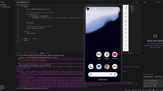 лаб7 смотреть онлайн