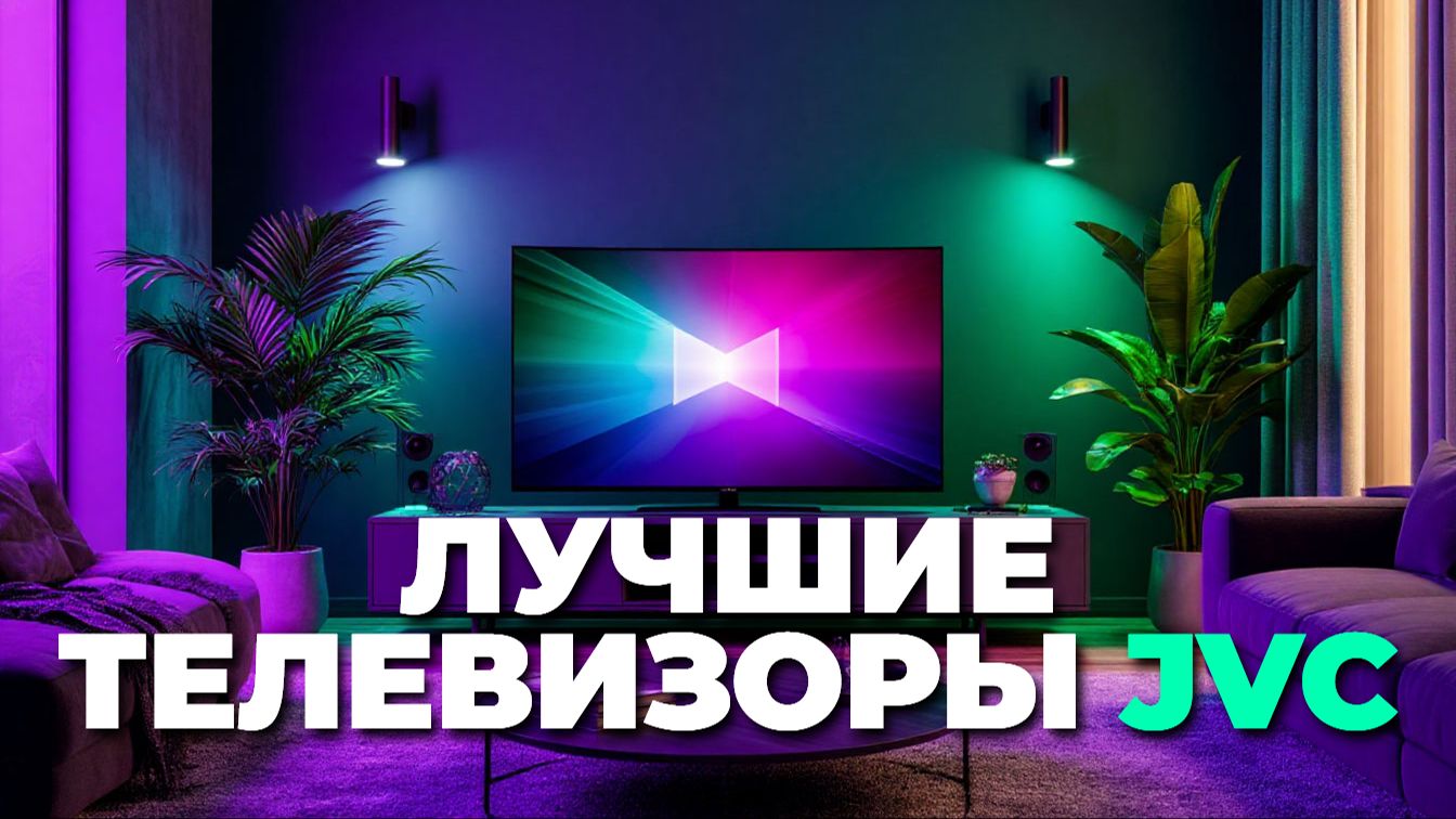 Топ-7 пароочистителей Karcher 2025: какой выбрать для дома и уборки смотреть онлайн