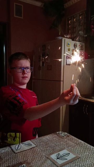 С новым 2026 годом! смотреть онлайн