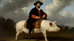 Франция - Бекон