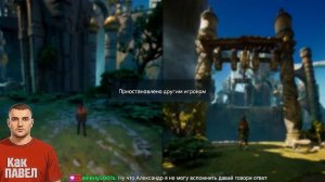 БЕЗУМНЫЕ ИГРЫ