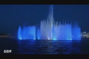 Петербургский вальс