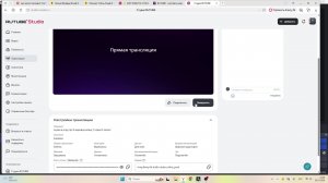 играю в игру про 2 мировую войну 7 серия 2 сезон!