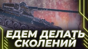 Кислый открутил Корбену на Эль-Халлуфе. Коробок хочет запретить Steam в России