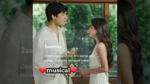 музыка по настраеню   2026 ❤️✌️ шу патписка  и ашун  пы зурэсты