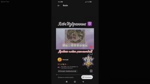 8не заКОНа...😎🔥🐦🔥💯%