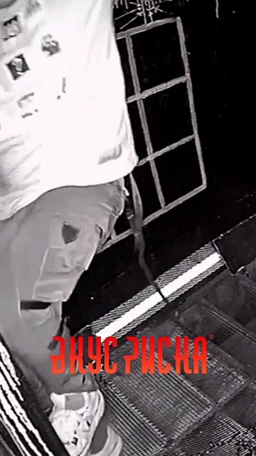 Перформанс «Вкус риска»: Дмитрий Масленников смотреть онлайн