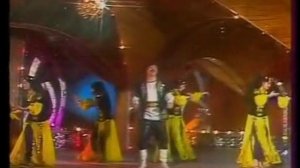 ВИА Гульшан.Твоя улыбка.