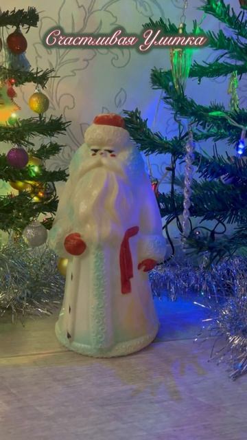 С Новым Годом!!! смотреть онлайн