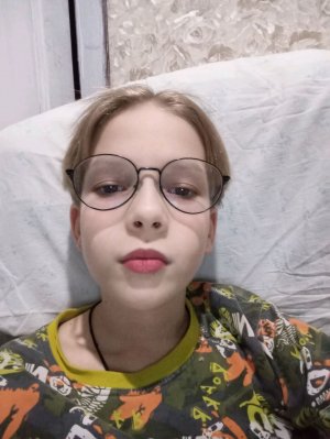 игра на электрогитаре и а ты