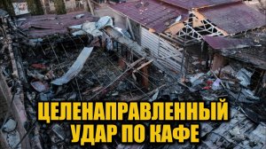 Удар в момент обращения президента: подробности трагедии в Хорлах