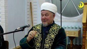 Кукмара Үзәк мәчетендә Татарстаныбызның баш казые Җәлил хәзрәт Фазлыев вәгәзе, 01.01.2026 ел.