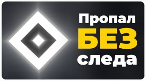 ЗАГАДКА ЛУЧШЕГО ИГРОКА В GEOMETRY DASH