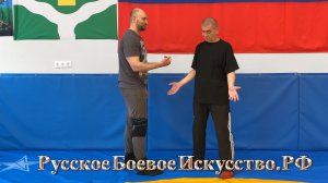 R314 = ВОЛНОЙ ОТ ПРУЖИНИТЬ ПО ДУГЕ. Вариант 1. ОТПУСКАЕМ ПРУЖИНУ.