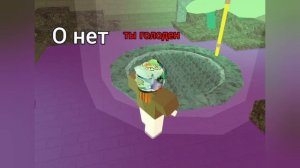 Лутаем лягушек 😜