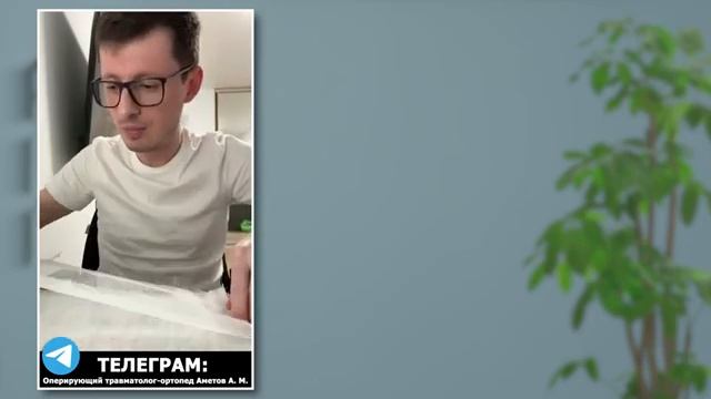 Лучший компресс для лечения суставов