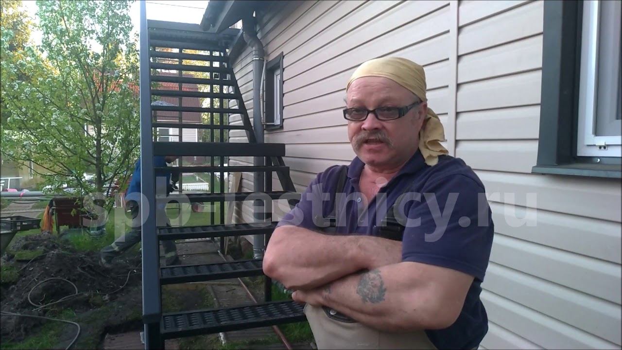 Уличная лестница в Белоострове. Отзыв заказчика. смотреть онлайн