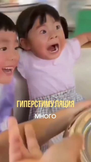 Укладываешь ребенка по часу, а он все равно просыпается при перекладывании смотреть онлайн