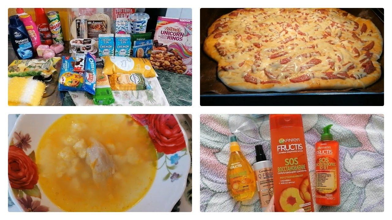 Vlog. Пицца, суп с сырными шариками, aliexpress, wildberries смотреть онлайн
