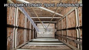 старая шутка😂🤣🤣😅😅😂😂