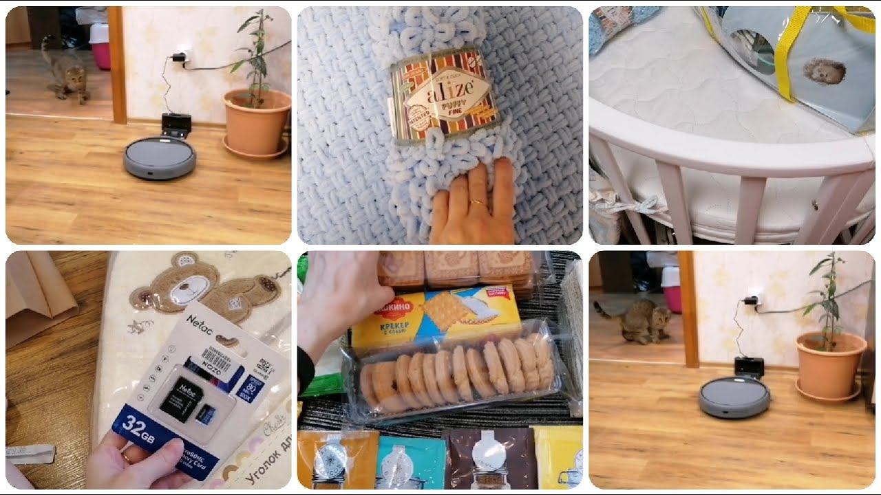 Vlog. Много покупок. Новый друг нашей семьи. Первый подарок на юбилей. смотреть онлайн