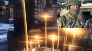 Песня Снег в Память о бойце с позывным СНЕГ бравшим Бахмут ( Артёмовск )Царствие небесного тебе брат