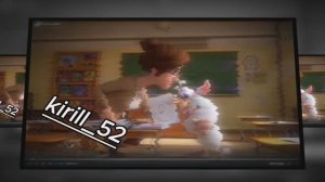 эдит с бубой