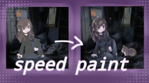 Обработочка #speedpaint