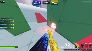 выполняю задание от Новогодний Rivals_RUT