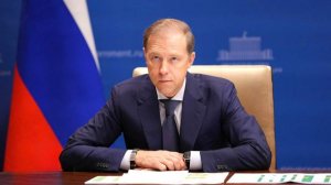 Мантуров заявил о выполнении плана поставок вооружений на 2025 год