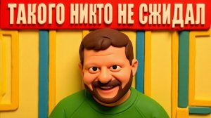 Зеленский цинично обманул Украину! Президент перешёл все границы!