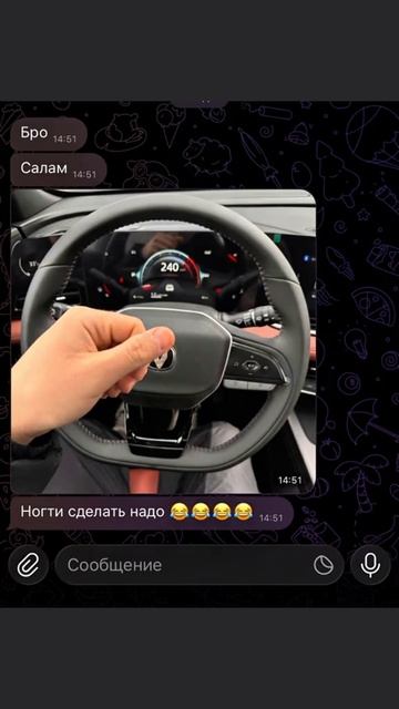 мемология |139| #мем #смешно #юмор #мемология #musicalfull #темнаяночь смотреть онлайн