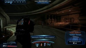 Mass Effect 3 МАРСИАНСКИЕ ХРОНИКИ ЧАСТЬ 3