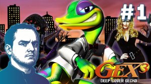 #1 Gex 3: Deep Cover Gecko